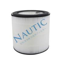 Gambar Promo Filter Hepa Fy0194/30 - 800 Series Philips Air Purifier Ac0820, Ac0830 Ready dari Ajeng Salle undefined 3 Tokopedia