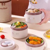 Gambar Portable Thermal Lunch Box Double Layer Stainless Steel Food Container Keep Warm Insulated Soup Bowl Office Worker Dinnerware dari TOKO ft MUFROH TERRANYARRRR undefined 4 Tokopedia