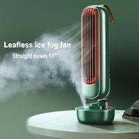 Gambar New Stand Tower Fan Air Conditioner USB Rechargeable Tower Table Fan Type-C Portable Desktop Air Cooler for Home Study Camping dari PT NUJUNGEBON73578 undefined 1 Tokopedia