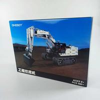 Gambar Mainan Excavator Mesin Pengeruk Lego 980 Building Blocks - GCWJJ01IQI dari MAHESA SHOP1 undefined 4 Tokopedia