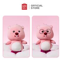Gambar New Boneka Miniso x ZANMANG Loopy Collection Mainan Mewah 10in. Plush Toy Berkilau dan Kacamata 2 Aneka Model Lembut dan Ramah Kulit dari dioodino undefined 5 Tokopedia