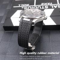 Gambar 19mm 20mm Watchband For Omega Seamaster AQUA TERRA AT150 Ultra Light 8900 Silicone Rubber Premium Deployment Buckle Watch Strap dari AKSESORIS HILEUD TERRRBRRRRU undefined 2 Tokopedia
