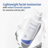 Gambar Terlaris Aestura Atobarrier 365 Lotion Full Size 150Ml Ready dari marcellioshoop undefined 2 Tokopedia