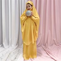 Gambar Eid Hooded Muslim Children Hijab Dress Prayer Garment Caftan Abaya Kid Girls Khimar Skirt Set Full Cover Ramadan Islamic Clothes dari burungg parkittt7 undefined 3 Tokopedia