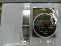 Gambar PT2 senar pancing BLOOD Evolution (super sinking/cepat menyelam) dari Klepu Jaya undefined 4 Tokopedia