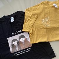 Gambar Our Beloved Summer merchandise (non sticker) dari Sanntuy02 undefined 2 Tokopedia