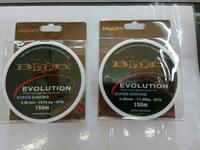 Gambar PT2 senar pancing BLOOD Evolution (super sinking/cepat menyelam) dari Klepu Jaya undefined 2 Tokopedia