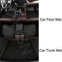 Gambar Custom Car Floor Mat for Audi Q7 7 Seat 2006-2015 2016-2019 2020-2023 Q7 E-tron Interior Accessories Carpet Car Trunk Mat dari LIdiaastores11 undefined 1 Tokopedia