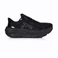 Gambar PROMO !!! SALE TERLARIS SEPATU RUNNING ORTUSEIGHT HYPERBLAST SHADOW - VANTABLACK READY dari DAVIDE SHOSE undefined 5 Tokopedia