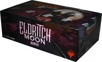 Gambar Eldritch Moon Japanese Edition Booster Box Magic the Gathering dari TwoStompas undefined 1 Tokopedia
