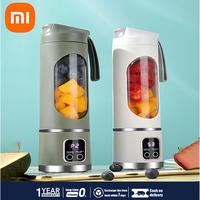Gambar Xiaomi Juice Blender Portable Jus Belender Buah 12 Pisau Mini Juicer Ice Crushing 3000mah Rechargeable 450ml - Putih dari Diks Storee undefined 4 Tokopedia