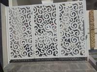 Gambar pagar rumah minimalis modern bahan plat cutting sidoarjo dari Toko Watir undefined 2 Tokopedia