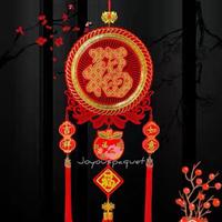 Gambar Gantungan Imlek CNY Chinese New Year 2025 dekorasi hiasan ornament hoki fu fuk dekor restoran dinding pintu mall kantor tempelan panjang tahun baru imlek ikan apel dekor kado hadiah souvenir rumah tempelan dari tokosepbel2881 undefined 1 Tokopedia