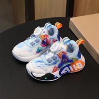 Gambar Kualitas No1 Happy Sepatu Sneakers Anak Laki Laki/Perempuan Model Aiie Led Tali Putar Kece New Fashion dari belz stre undefined 4 Tokopedia