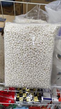 Gambar RICE CRISPY LONJONG PUTIH KILOAN 250 GRAM dari Cinangsi Prasada undefined 1 Tokopedia