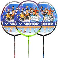 Gambar Victor Full Carbon Professional Badminton Racket With Bag Grip Brs1900 Cha9500 JSDF90 TK100 HXDF80 Raquette De Badminton dari GROSIRFEBRI x JAYAABADI372 undefined 2 Tokopedia
