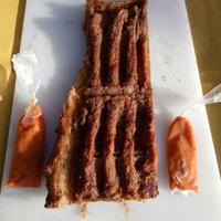 Gambar NEW BABI PANGGANG/SAUCU BANGKA PALING MURAH GROSIR 750GR OLEH OLEH MAKANAN dari SANYOSANYIKO TOKO undefined 2 Tokopedia