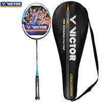 Gambar Victor Full Carbon Professional Badminton Racket With Bag Grip Brs1900 Cha9500 JSDF90 TK100 HXDF80 Raquette De Badminton dari GROSIRFEBRI x JAYAABADI372 undefined 1 Tokopedia