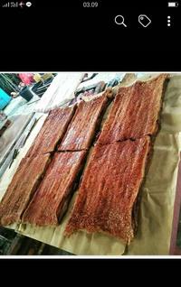 Gambar NEW BABI PANGGANG BANGKA SAUCU PALING MURAH GROSIR 750GR OLEH OLEH MAKANAN dari SANYOSANYIKO TOKO undefined 3 Tokopedia