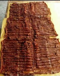 Gambar NEW BABI PANGGANG BANGKA SAUCU PALING MURAH GROSIR 750GR OLEH OLEH MAKANAN dari SANYOSANYIKO TOKO undefined 4 Tokopedia