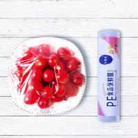 Gambar PW-02 30CM X 100M Plastic Wrapping PE Pembungkus Makanan Cling Wrap Sealer Awet & Aman dari SUNGGUH AKUSUNGGUH undefined 5 Tokopedia