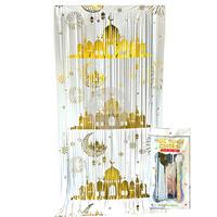 Gambar Tirai Backdrop Hiasan Idul Fitri Ramadhan Dekorasi Lebaran Resto Kafe Hiasan Party Curtain Dekorasi Hiasan Pesta Murah Bagus Kualitas Terbaik - #1 - PUTIH dari poipoishop_NEW undefined 2 Tokopedia