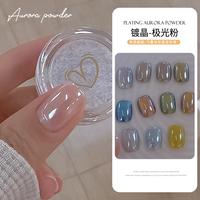 Gambar 1Jar High-Gloss Electroplating Aurora Pearl Chrome Powder Moonlight Mirror Rubbing Dust Magic Mirror Fairy Pearlescent Powder dari ridho2106 undefined 5 Tokopedia
