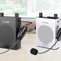 Gambar promo WKING Speaker Pinggang Tour Guide Mic Karaoke W-King KS16 Bluetooth dari Lyric Loft undefined 2 Tokopedia