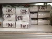Gambar Eksklusif Benang Jahit Karung/Mesin Jahit Karung Benang Polyester New Home dari Rover Market undefined 5 Tokopedia