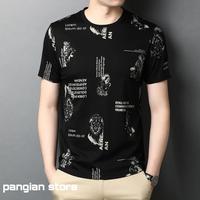 Gambar Pangian Store/PAKET TIGA SERATUS/Kaos Distro Pria Dewasa/Others/T-shirt/Kaos Pria Distro/Baju Kaos Pria Dewasa/Kaos/Kaos Laki Dewasa/Kaos Pria Dewasa dari iandla toko47 undefined 5 Tokopedia