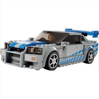 Gambar LEGO Speed Champions 76917 2 Fast 2 Furious Nissan Skyline GT-R R34 dari anikasis undefined 2 Tokopedia
