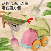 Gambar Mainan Set Anak Anak Untuk Pasir Di Pantai / Mainan Pantai / Mainan Mobil Pasir / Beach Sand Toys - 1 dari Layva undefined 2 Tokopedia