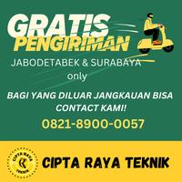 Gambar GEAR TRANSMAX HELICAL TR 87 YDA132S4 5.50KW / 7.5HP GEAR BOX TRANSMAX/ GEARBOX DINAMO/ GEAR BOX DINAMO dari CIPTA RAYA TEKNIK undefined 2 Tokopedia