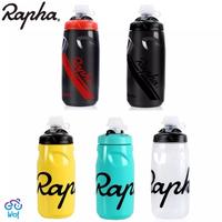 Gambar RAPHA ORIGINAL BIDON BOTOL MINUM SEPEDA CYCLING BOTTLE 620ML BPA-FREE dari Kulbi shop undefined 1 Tokopedia