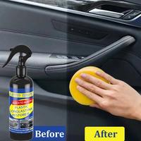 Gambar Car Plastic Restorer Back To Black Gloss Car Cleaning Products Plastic Leather Restore Auto Polish And Repair Coating Renovator dari GROSIRR HITMAGIC TRRANYAR undefined 3 Tokopedia