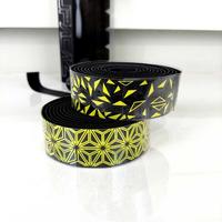 Gambar Bar Tape SUPACAZ Super Sticky Kush Star Fade ORIGINAL - Neon Blue dari opikbabakan undefined 4 Tokopedia