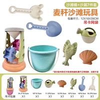 Gambar Mainan Set Anak Anak Untuk Pasir Di Pantai / Mainan Pantai / Mainan Mobil Pasir / Beach Sand Toys - 1 dari Layva undefined 4 Tokopedia