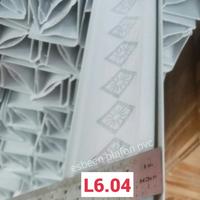 Gambar Lis Pvc Lis Gypsum Gipsum Plafon Esbeen List Lis Pinggir Lis Tepi 6Cm dari Asep Store88 undefined 2 Tokopedia