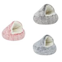 Gambar Soft Plush Round Cat Bed Pet Mattress Warm Comfortable Basket Cat Dog 2 In 1 Sleeping Bag Nest For Small Dogs, Brown Durable dari ganconewa emwd75 undefined 1 Tokopedia