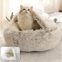 Gambar Soft Plush Round Cat Bed Pet Mattress Warm Comfortable Basket Cat Dog 2 In 1 Sleeping Bag Nest For Small Dogs, Brown Durable dari ganconewa emwd75 undefined 5 Tokopedia