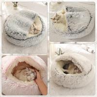 Gambar Soft Plush Round Cat Bed Pet Mattress Warm Comfortable Basket Cat Dog 2 In 1 Sleeping Bag Nest For Small Dogs, Brown Durable dari ganconewa emwd75 undefined 4 Tokopedia
