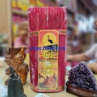 Gambar Hio Dupa Kecil By Feng Long 39cm HEART CAKRA A6 5kg FULL - Merah dari KHURZAMST0RE undefined 2 Tokopedia