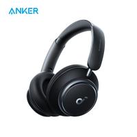Gambar soundcore Anker Space Q45 Adaptive Noise Cancelling Headphones Ultra dari TOKOUFEN MOTIFTERRBARRRRU undefined 5 Tokopedia