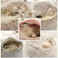 Gambar Soft Plush Round Cat Bed Pet Mattress Warm Comfortable Basket Cat Dog 2 In 1 Sleeping Bag Nest For Small Dogs, Brown Durable dari ganconewa emwd75 undefined 3 Tokopedia