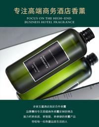 Gambar 500ml Sheraton Ritz Carlton Essential Oil Home Humidifier Aroma dari PT MOTIF KERUPUK TRANYARRR undefined 1 Tokopedia