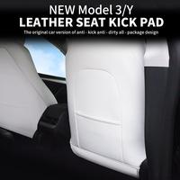 Gambar For Tesla Model Y Seat Back Child Anti Kick Leather Pads Model3 2023 dari PT KREASI MULTI UTAMA undefined 3 Tokopedia