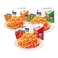 Gambar Weilong Konjac Snack Impor Camilan Instant Snack Kekinian -Gratisongkir - Mala dari MOM OFFICIAL STORE undefined 2 Tokopedia