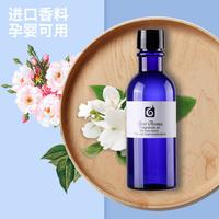 Gambar 500ml Hotel Aroma Diffuser Essential Oil,Marriott /Hilton Fragrance dari PT MOTIF KERUPUK TRANYARRR undefined 5 Tokopedia