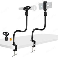 Gambar Desktop Microphone Arm Stand 30cm Flexible Gooseneck Mic Stand Phone Clip Holder for Blue Snowball ice SM58 PGA48 Samson A6V K66 dari Senia Beauty undefined 1 Tokopedia