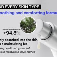 Gambar (READY STOCK) IOPE RETINOL SUPER BOUNCE SERUM dari kios ridho153 undefined 2 Tokopedia